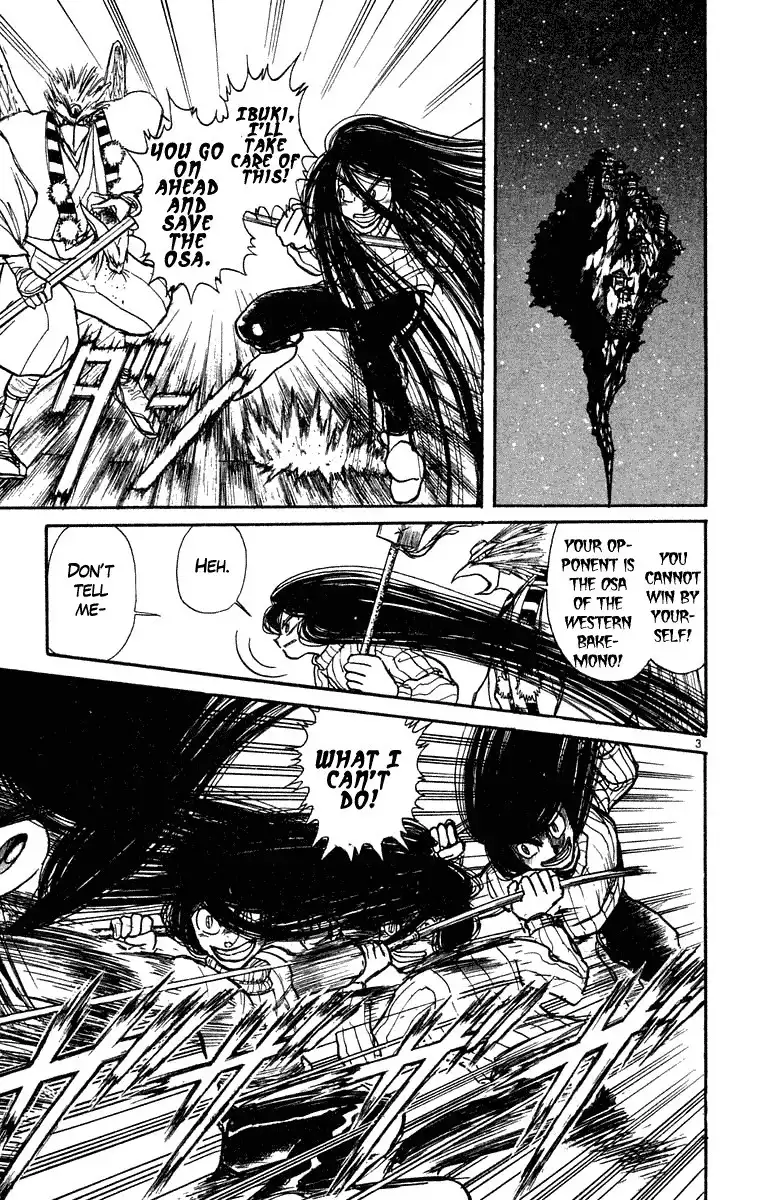 Ushio and Tora Chapter 200 3